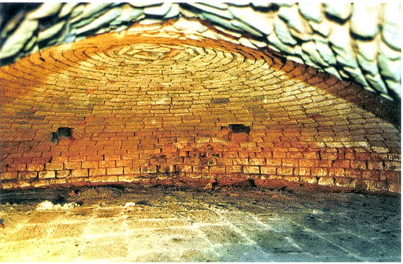 Fichier:Intérieur four à ouras.jpg